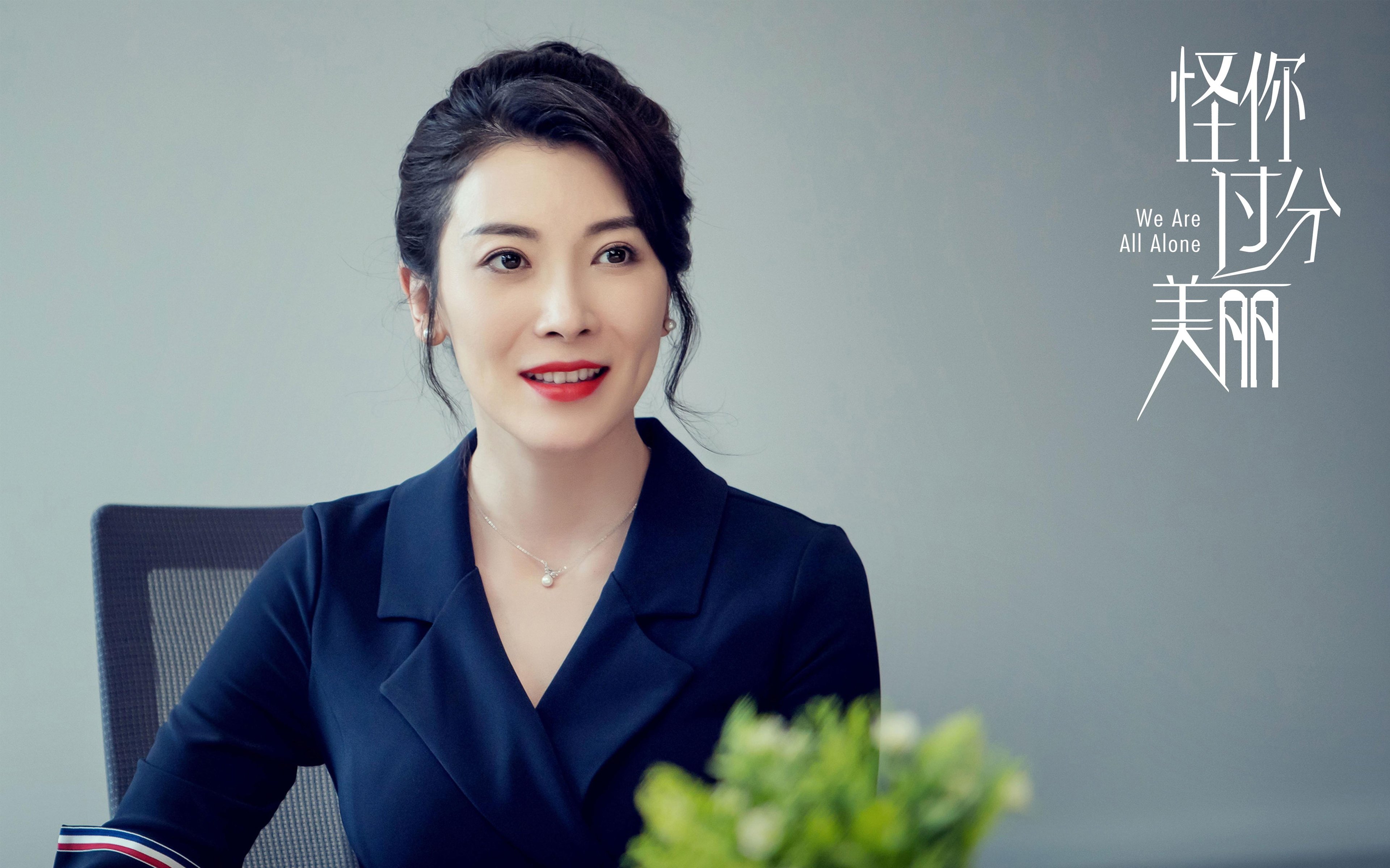 _赤脚挑战赛：不同凡响的创新运动体验_，赤脚综艺