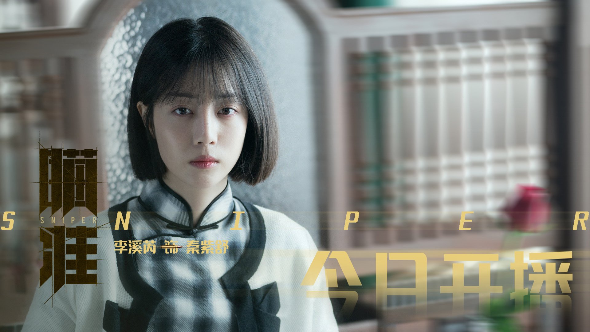 “花式绝技:联盟顶尖炫技大赏”,英雄联盟炫技大师是谁