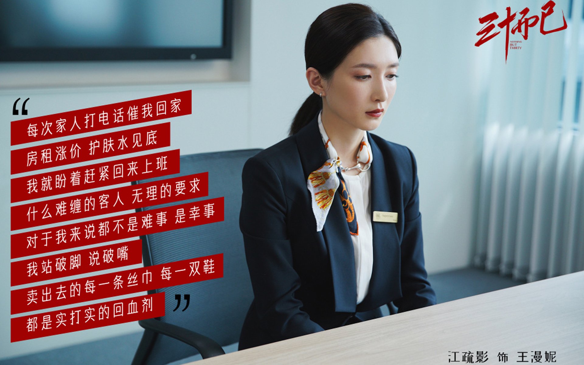 九游-中国女排力克巴西，锁定世联赛四强席位，中国女排猛攻巴西