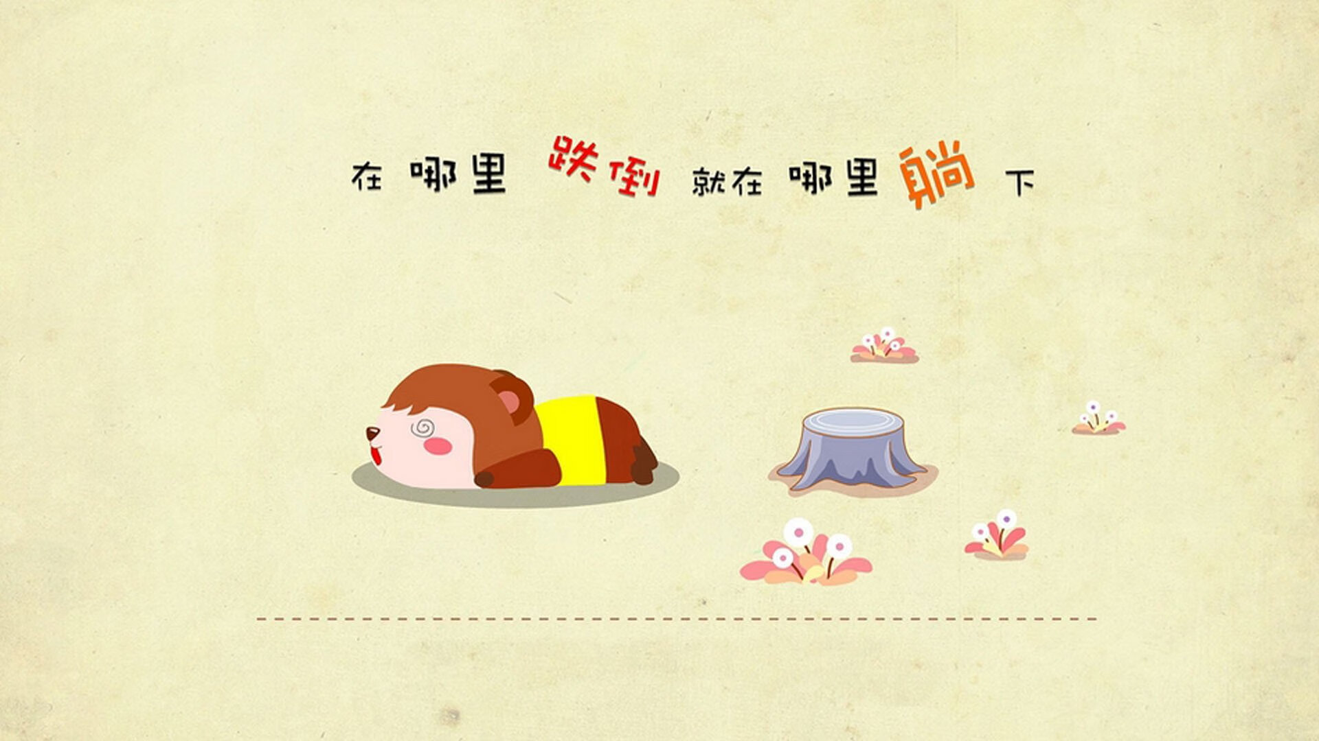 九游登录中心-兰斯队员默契传球，助队保持胜势，兰斯rbq