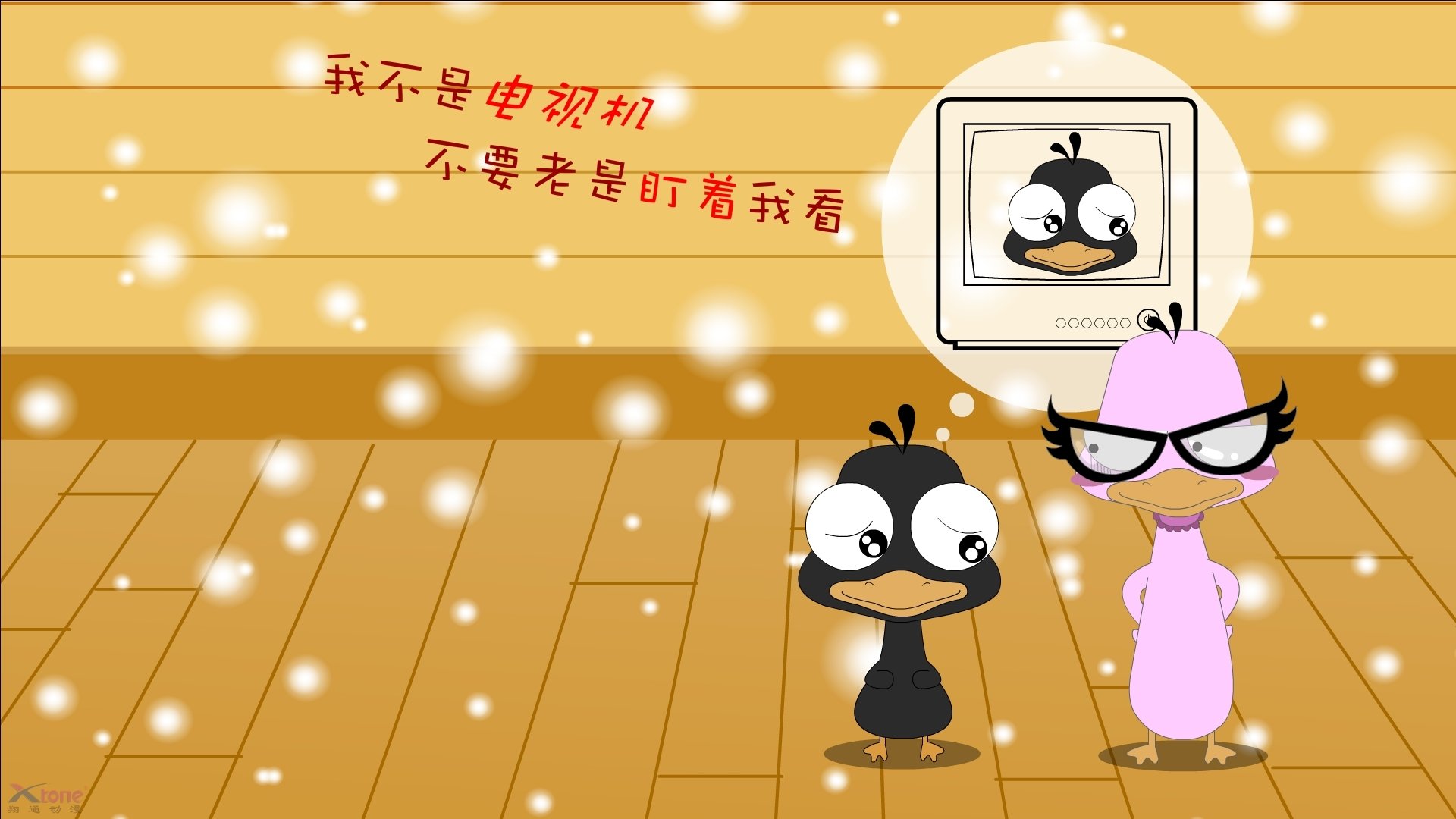 墨西哥队在巴黎奥运会比赛中多次通过团队配合得分,墨西哥奥运会足球金牌名单