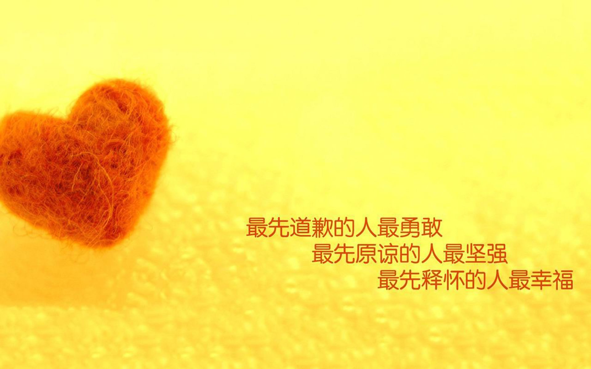 西班牙队内氛围积极,团结一心冲金,西班牙球队队徽大全