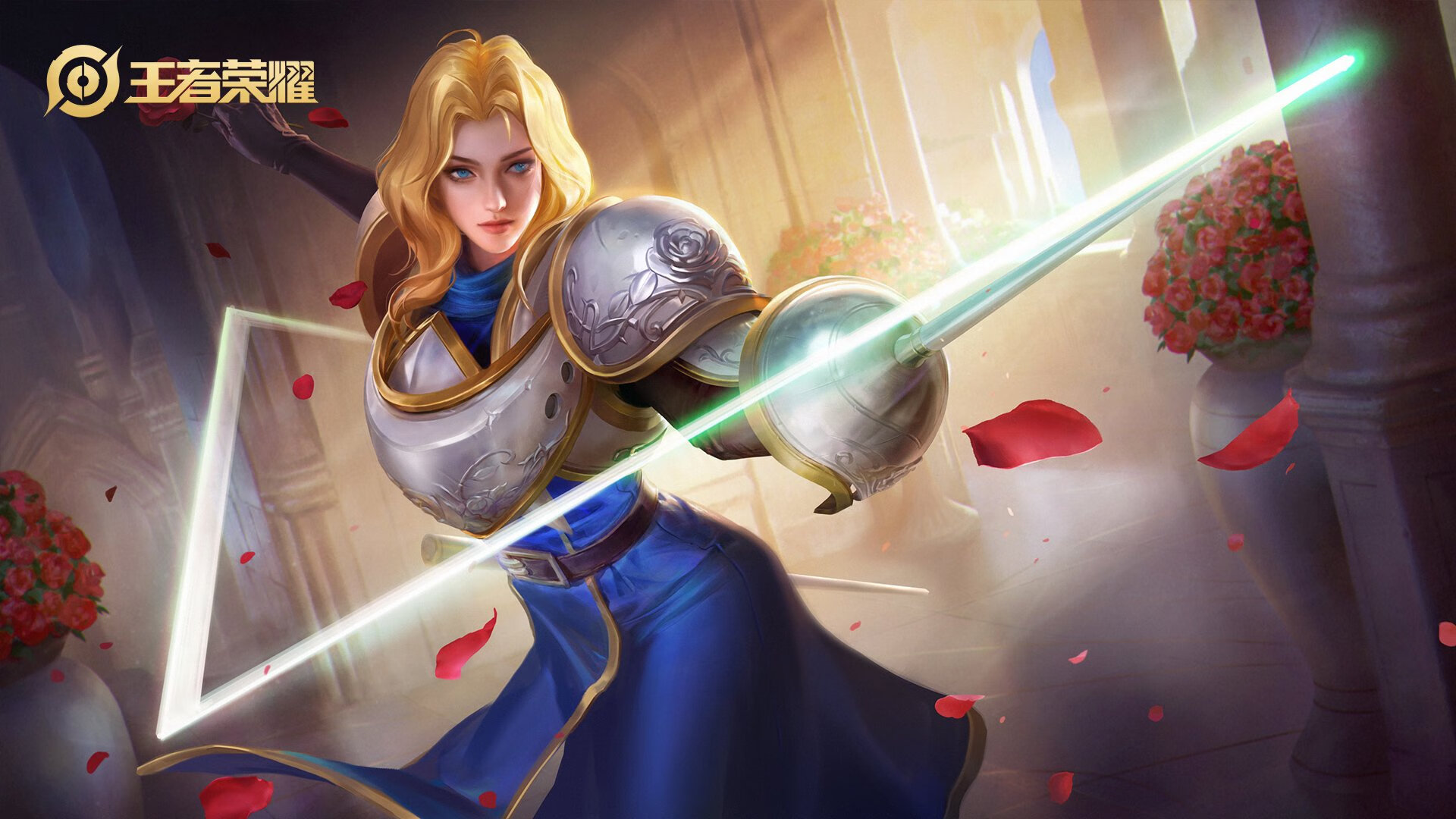 山东英达再胜福建,保持不败纪录,山东英达医疗