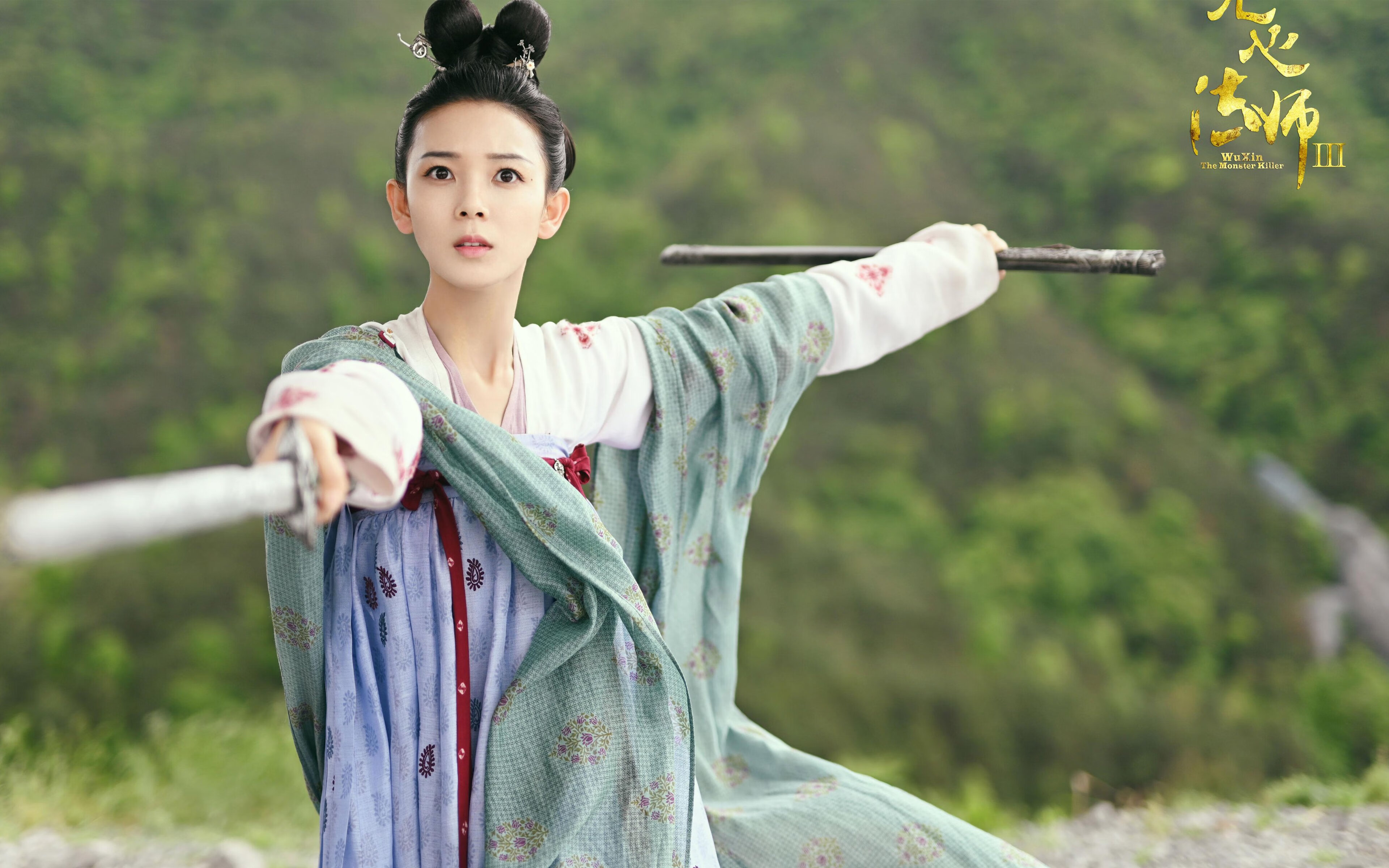 梅尔滕反对士气低迷，国际米兰主帅呼吁团结，米尔纳谈梅西