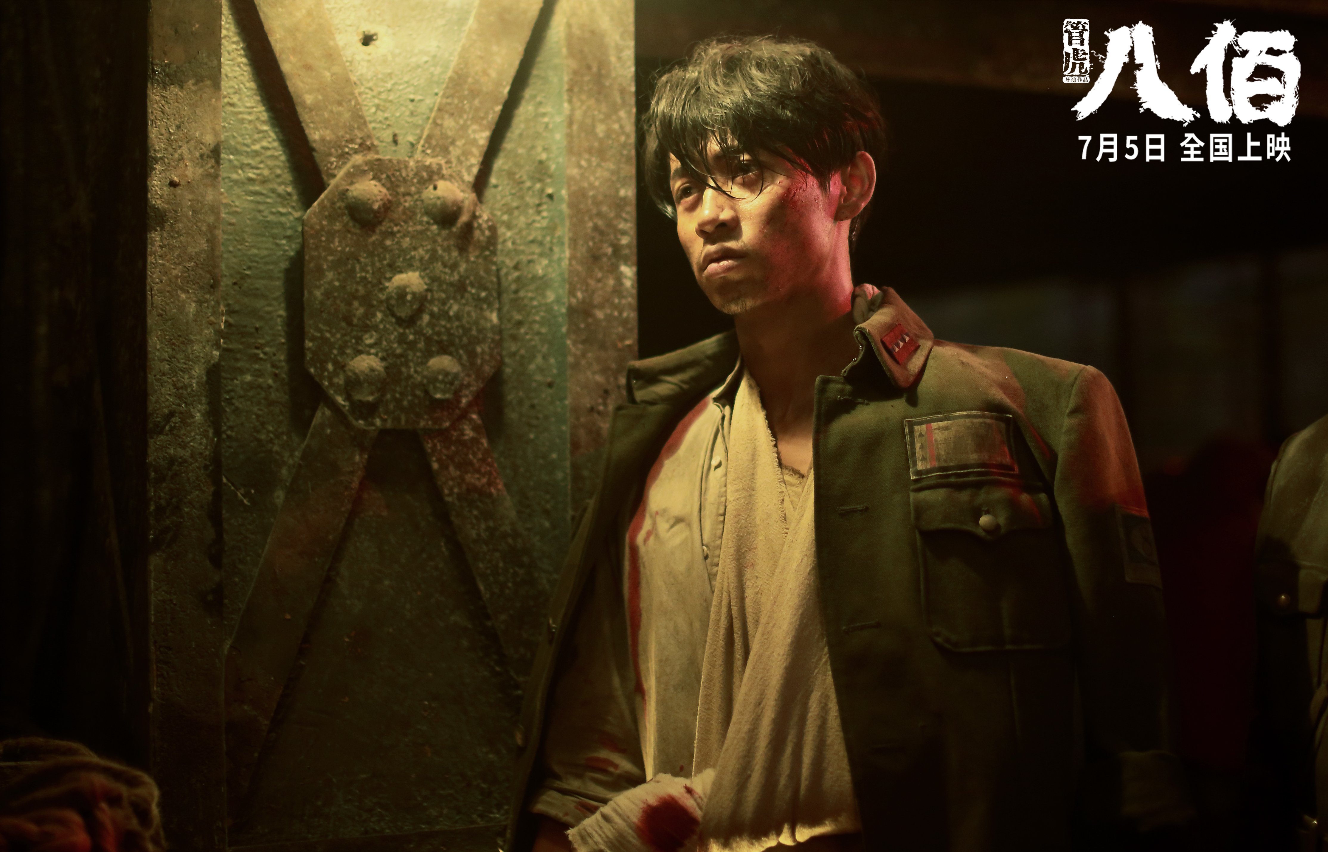 瑞士队后卫佩雷斯在巴黎奥运会上表现出色,佩雷斯 法国