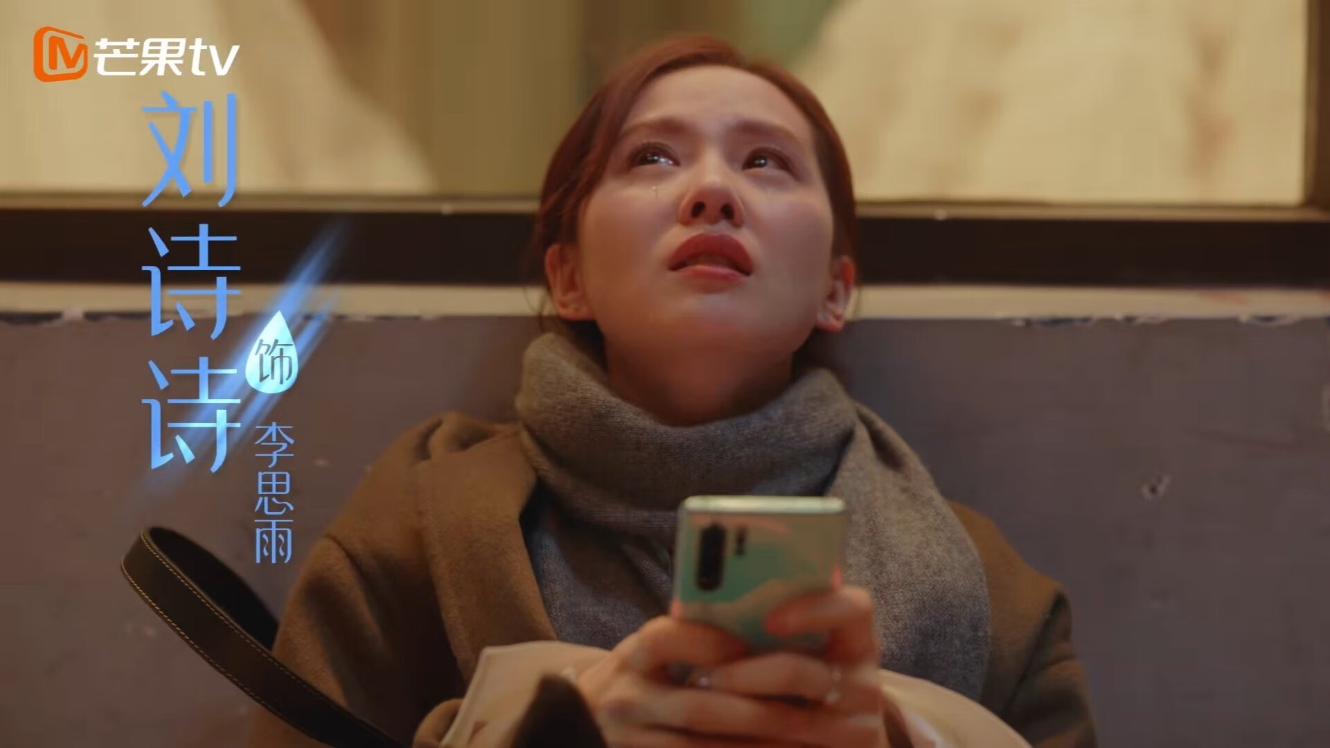 世界围棋团体赛中国队勇夺桂冠,世界围棋杯