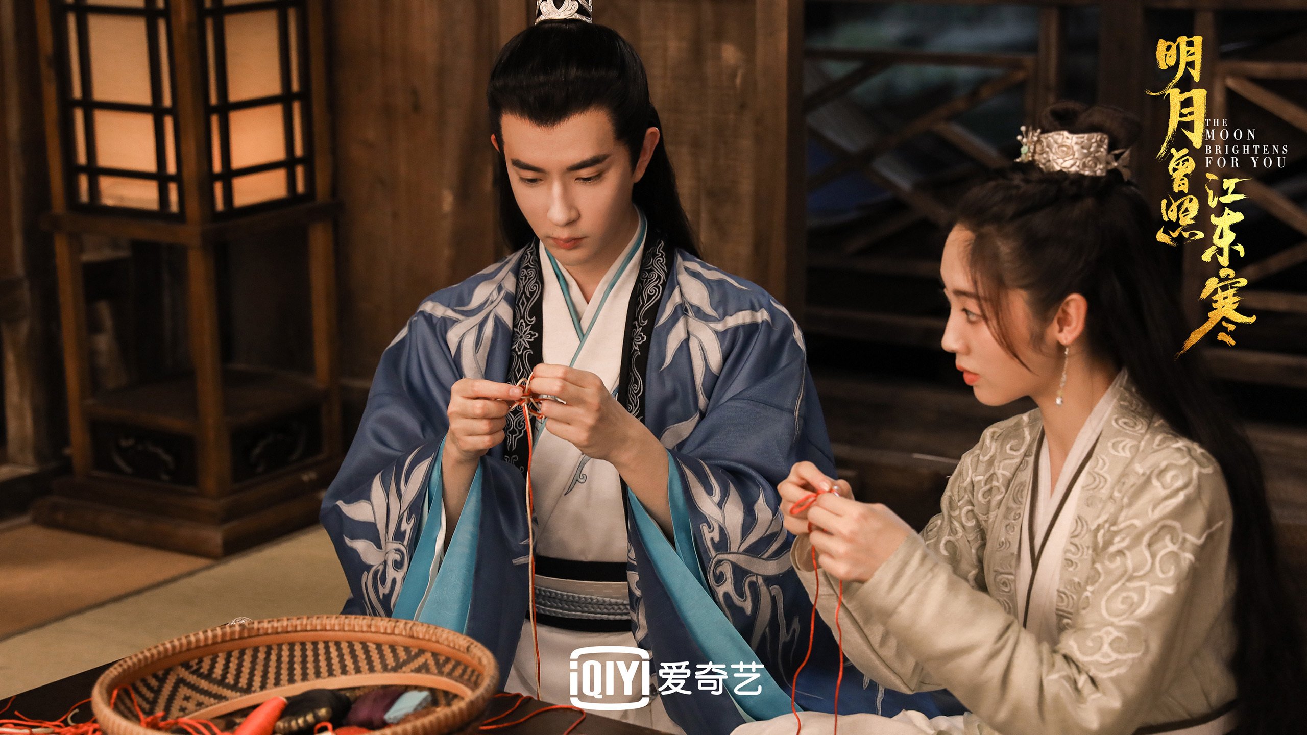 九游网页版官网-2024年混合团体世界杯：Chinese Taipei高光时刻回顾，2024年世界杯举办国家