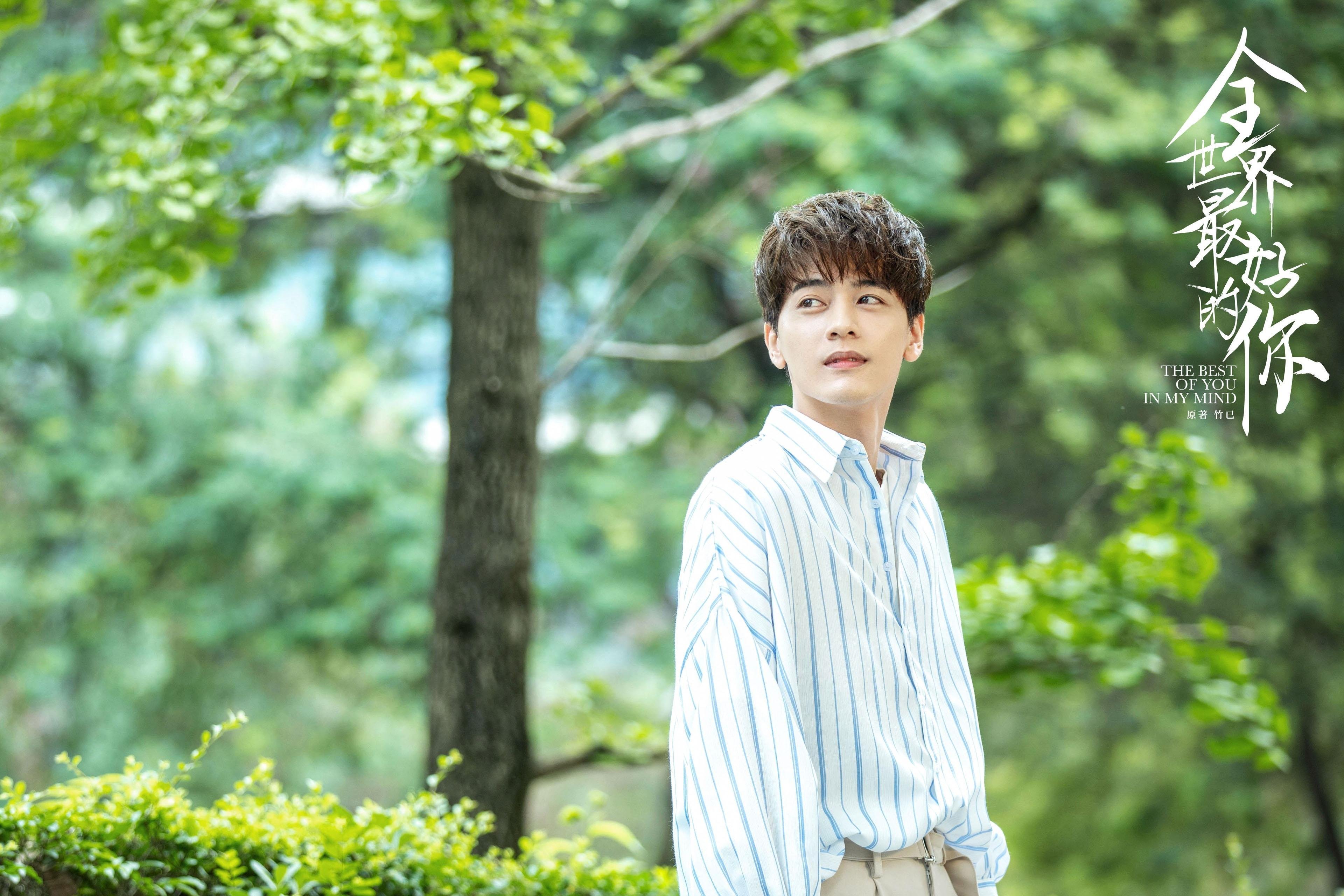 体育新闻中心建设体育舆情监测分析平台,体育新闻专题报道