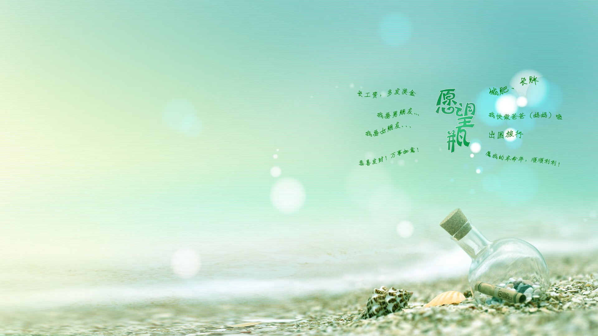 JIU YOU GAME-世界杯赛场的环保可持续措施，世界杯环保基金