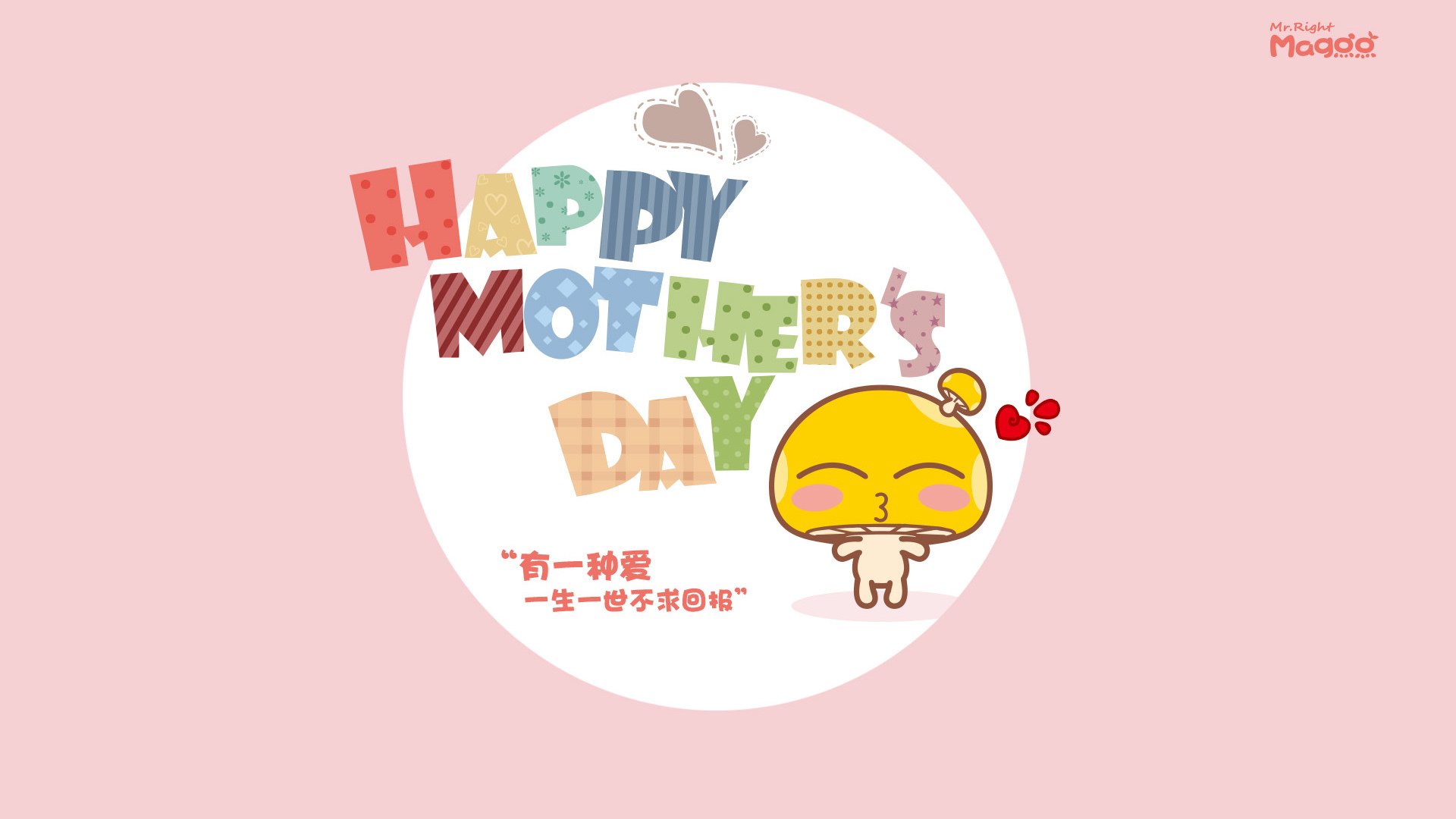 九游娱乐官网 (JIUYOU)-皮特·斯图斯连续两年入选国际最佳球员候选，展现无可挑剔的能力