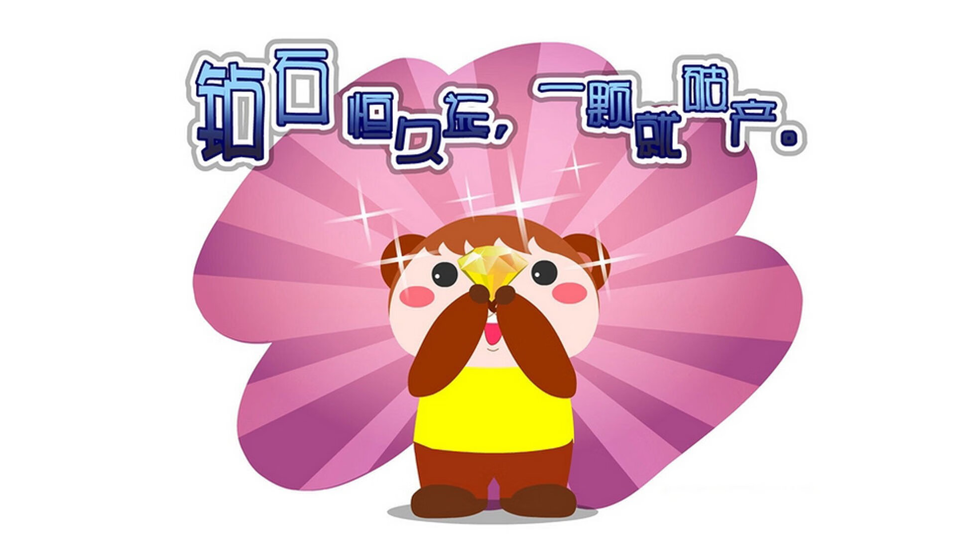 皮特·斯图斯连续两年入选国际最佳球员候选，展现无可挑剔的能力